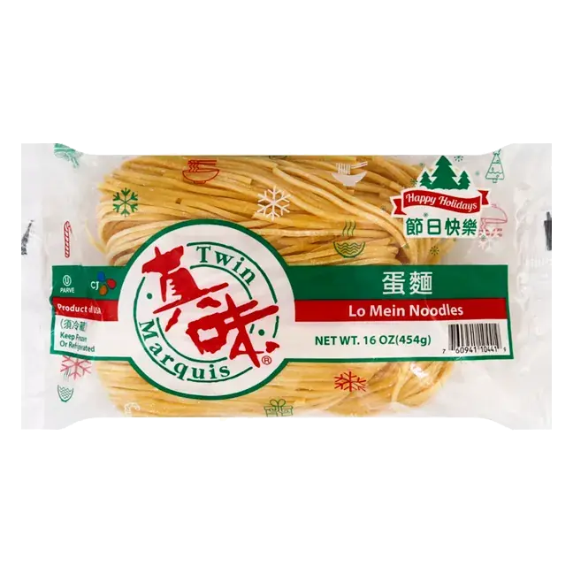 Noodles, Lo Mein