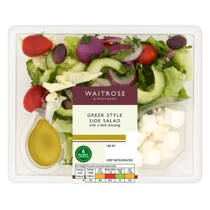 Greek Style Side Salad