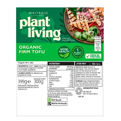 PlantLiving Organic Firm Tofu