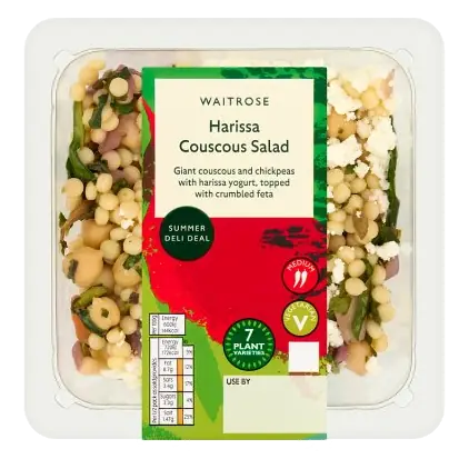 Summer Harissa Couscous Salad