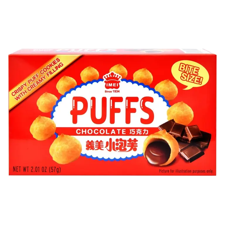 I MEI Chocolate Puffs, 2.01oz
