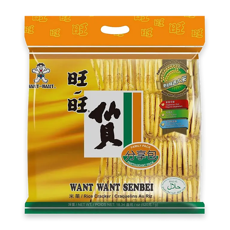 Senbei Rice Crackers