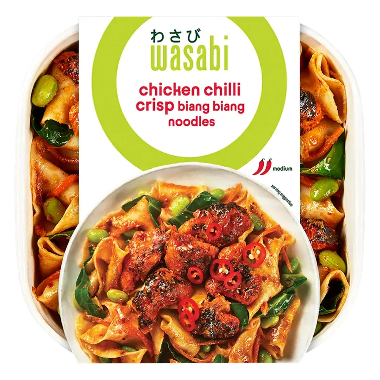 Chicken Chilli Crisp Biang Biang Noodles 400g