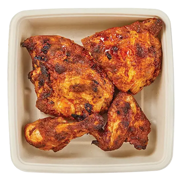 Shawarma Chicken, 4 Pieces