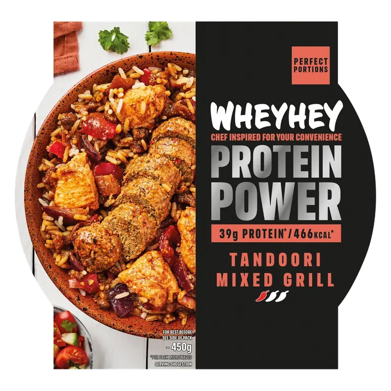 Tandoori Mixed Grill 450g