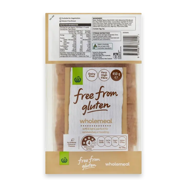 Free From Gluten Wholemeal Bread Loaf