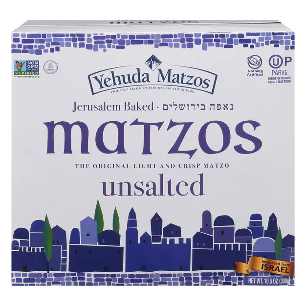 Jerusalem Baked Unsalted Matzos Kosher For Passover