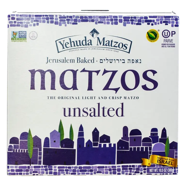 Jerusalem Baked Unsalted Matzos