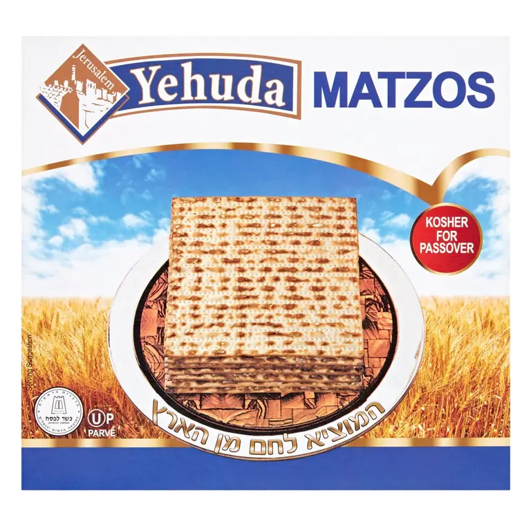 Matzos Kosher For Passover
