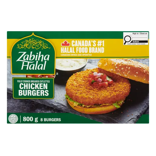 Frozen Chicken Burgers 800 g