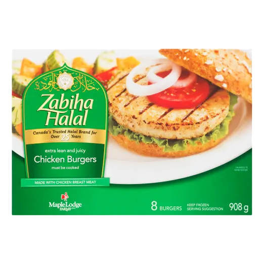 Frozen Chicken Burgers 908 g